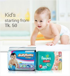 kids-online-shop-bagdoom-bagdoom