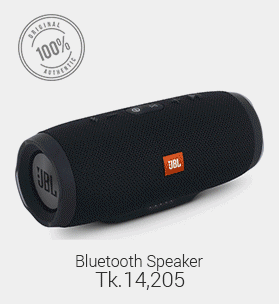 speaker-bagdoom