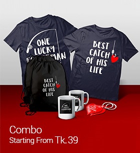 combo-bagdoom