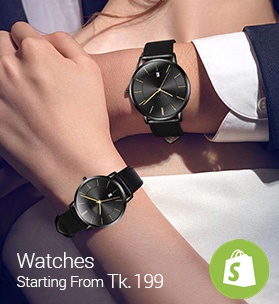 watches-bagdoom