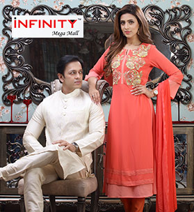 INFINITY Mega Mall
