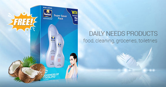 Dailyneeds-bagdoom