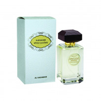 AL HARAMAIN White Leather Perfume for Women (AHP1687) - 100ml