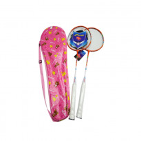 Kids Badminton Racket AB-961 (1301819058473)