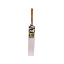 Boom Boom Afridi Cricket Bat (128840) - Brown