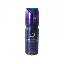 AL HARAMAIN Deodorant Badar for Men (AHP 1951) - 200ml