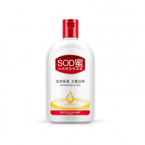 BIOAQUA Honey whitening Body Lotion 