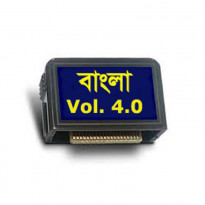 MagicSing Additonal 250 Bangla Song Chip Vol. 4.0