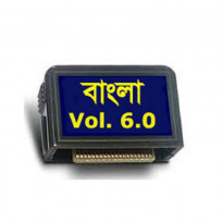 MagicSing Additonal 250 Bangla Song Chip Vol. 6.0